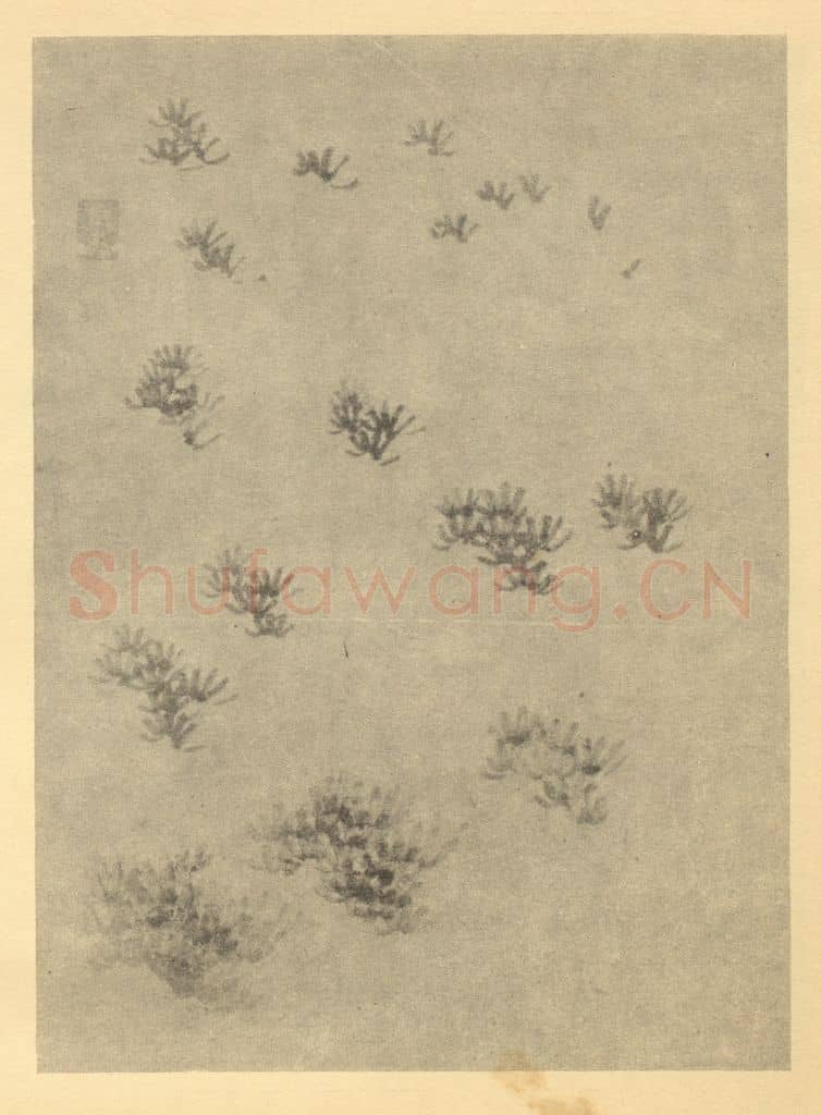 清 龚贤《画山水法（五）》国画作品