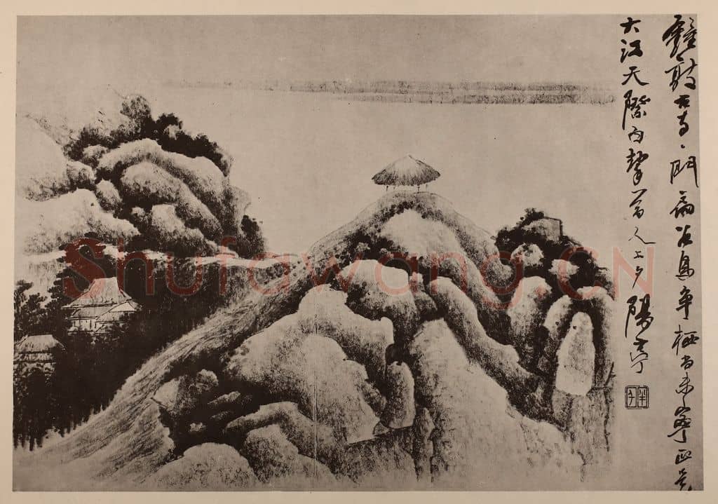 清 龚贤《山水册(十一)》国画作品