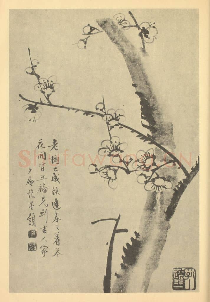 清 顾鹤庆《梅花》国画作品