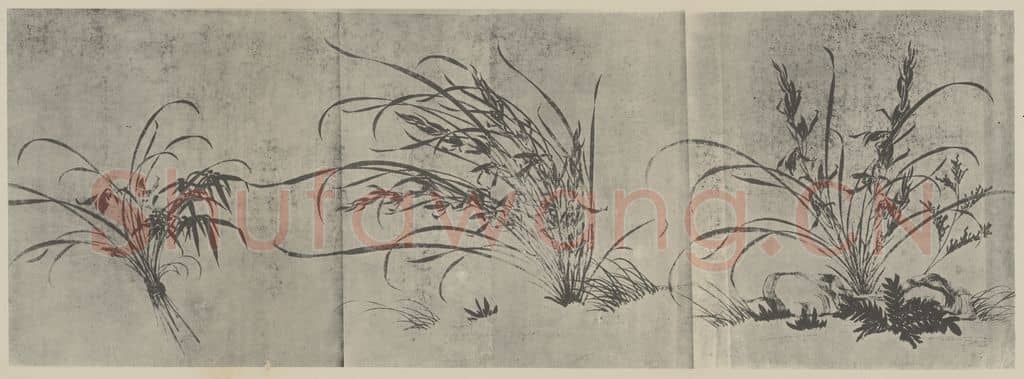 宋 赵孟坚《兰谱卷(二)》国画作品