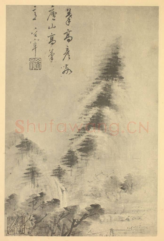 明 董其昌《山水图(二十七)》国画作品
