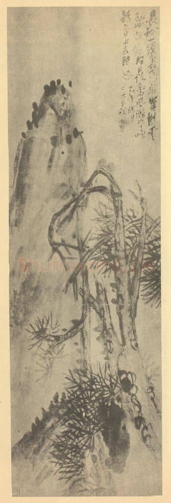 清 吴昌硕《松石图》国画作品
