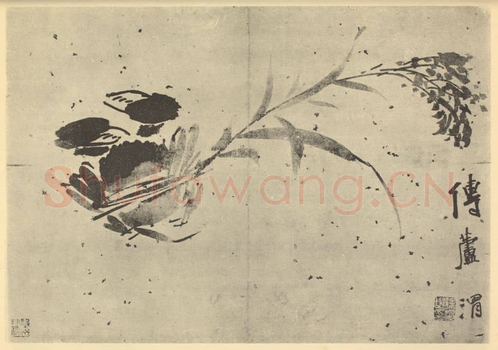 明 徐渭《芦蟹》国画作品