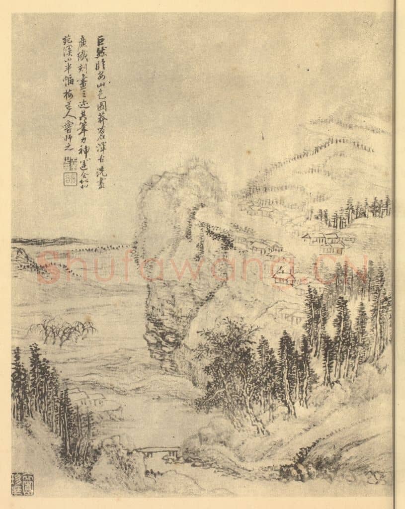 清 王翚《山水图（二十二）》国画作品