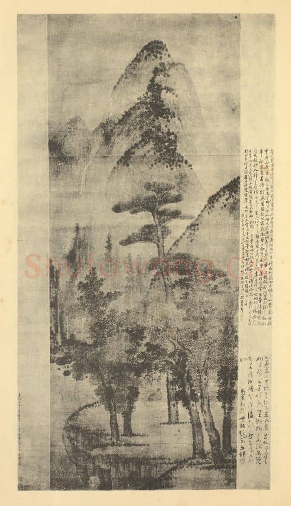 宋 董源《山水轴(一)》国画作品