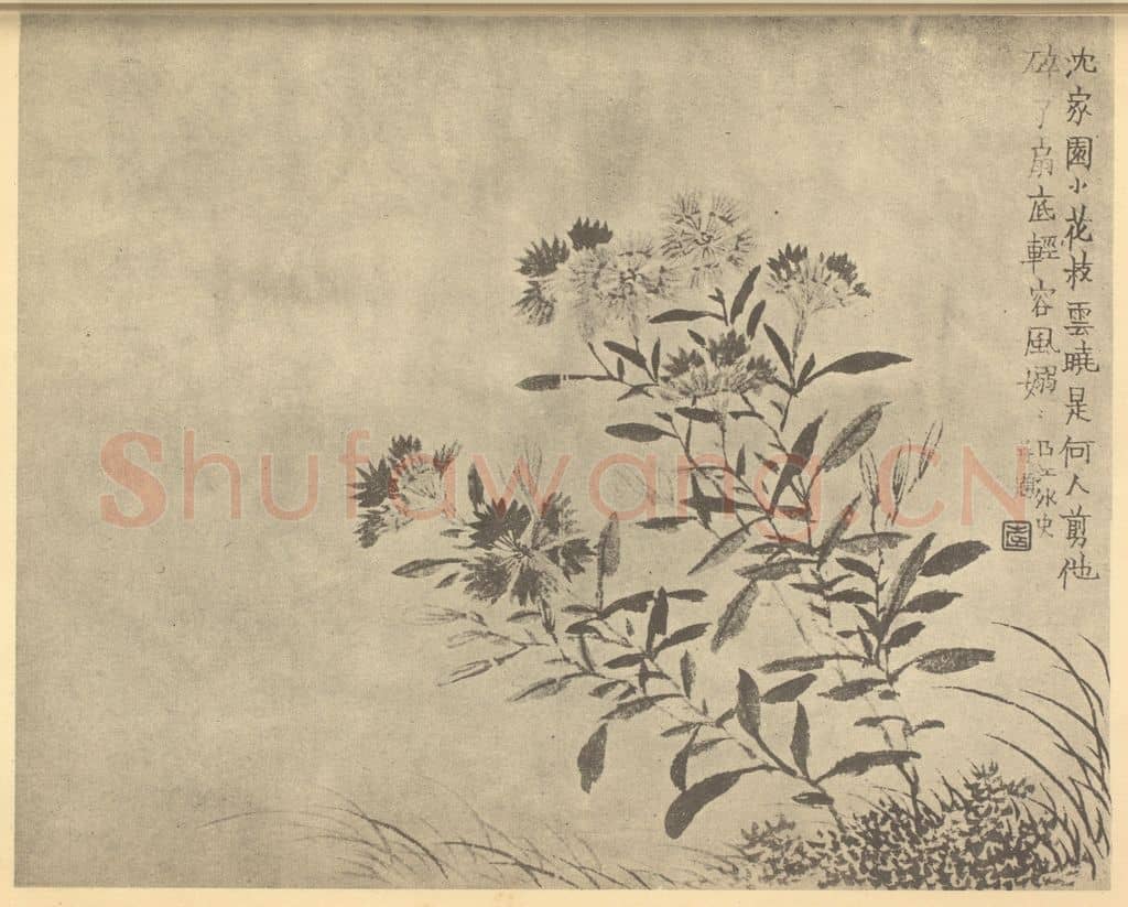 清 金农《剪春萝》国画作品