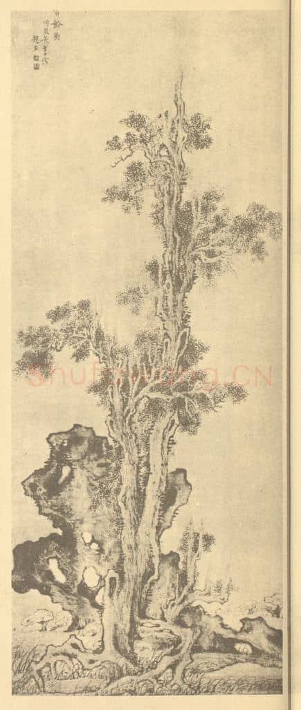 明 赵左《百龄图》国画作品