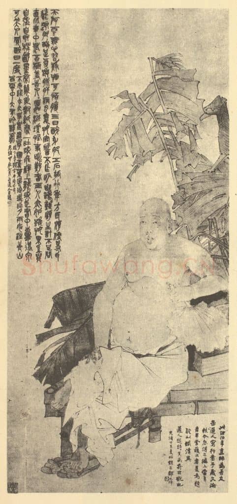 清 任颐《人物兽畜图(四)》国画作品