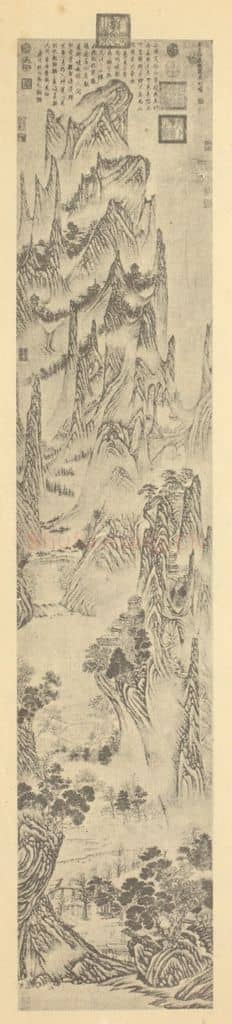 明 吴彬《山水轴》国画作品