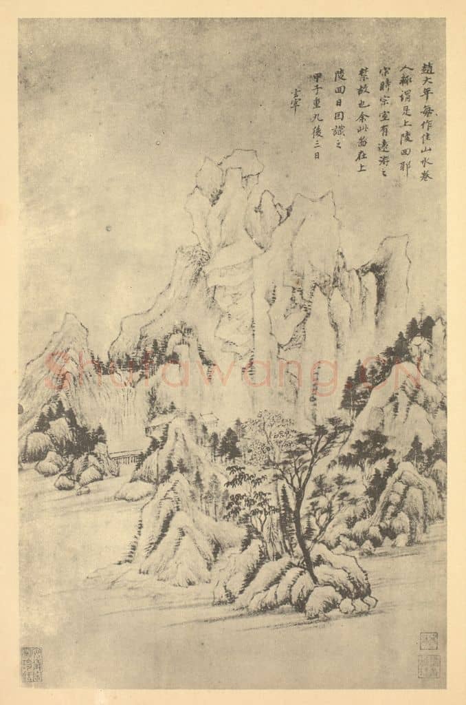 明 董其昌《山水轴(八)》国画作品