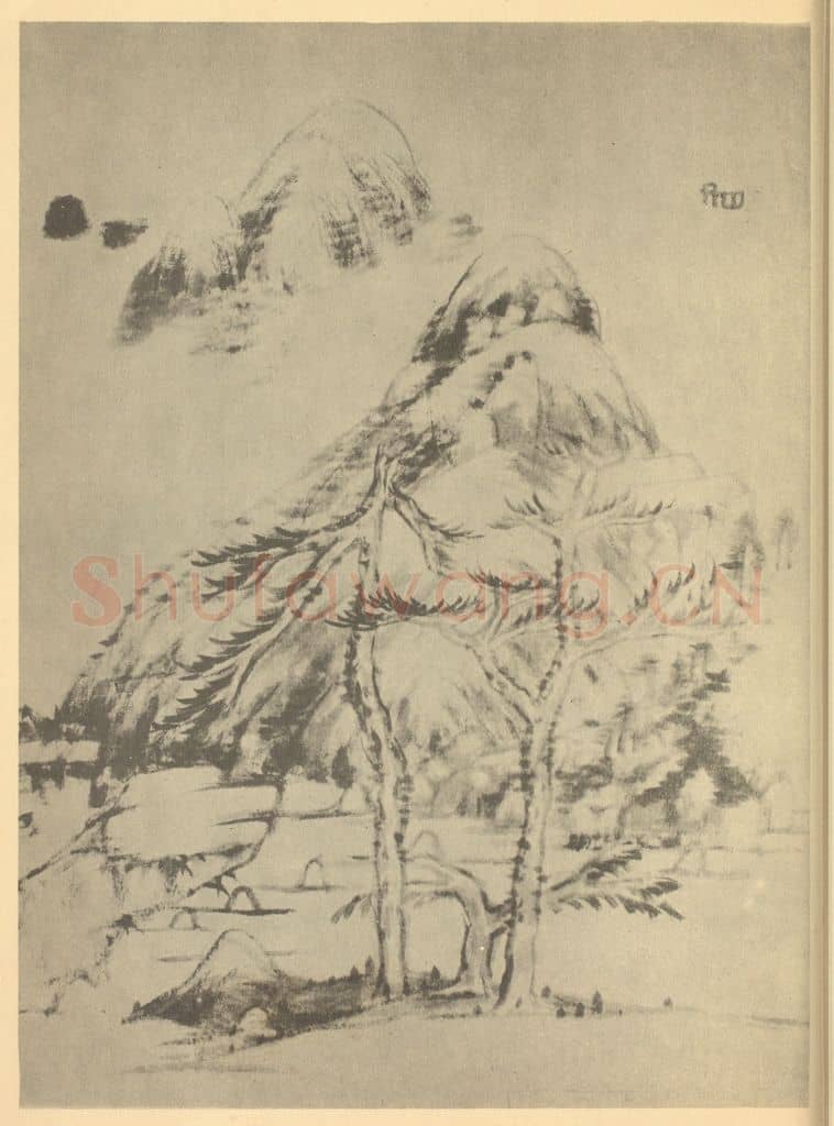 清 朱耷《山水图（十四）》国画作品