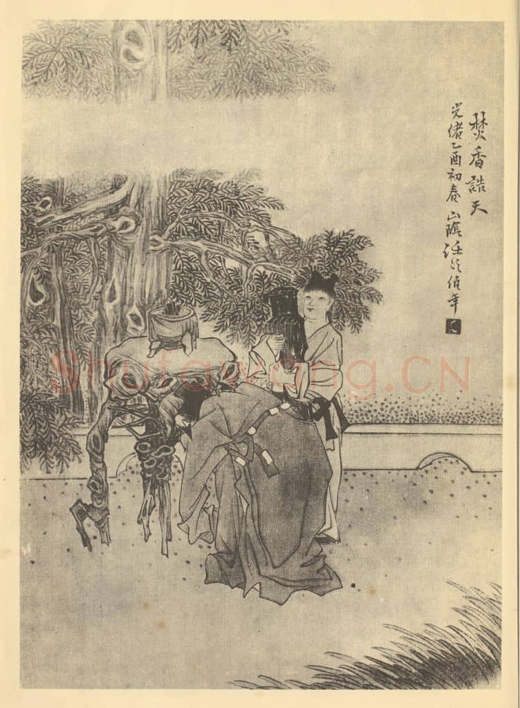 清 任颐《人物兽畜图（六）》国画作品