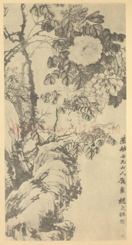 清 赵之谦《牡丹图》国画作品