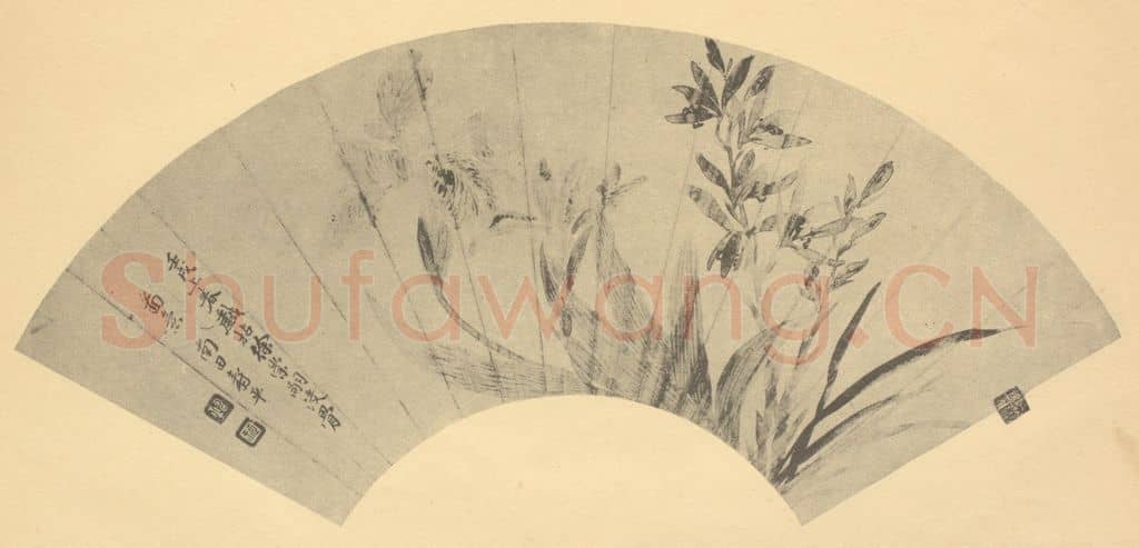 清 恽寿平《游蝶花》国画作品