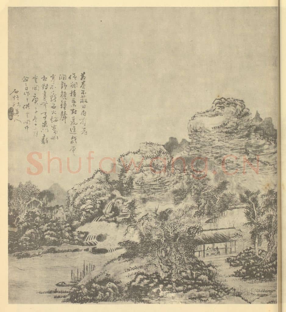 清 髡残《山水图（二）》国画作品