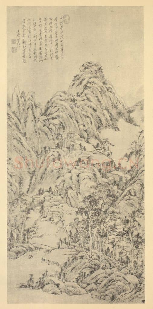 清 王原祁《山水轴（二十一）》国画作品