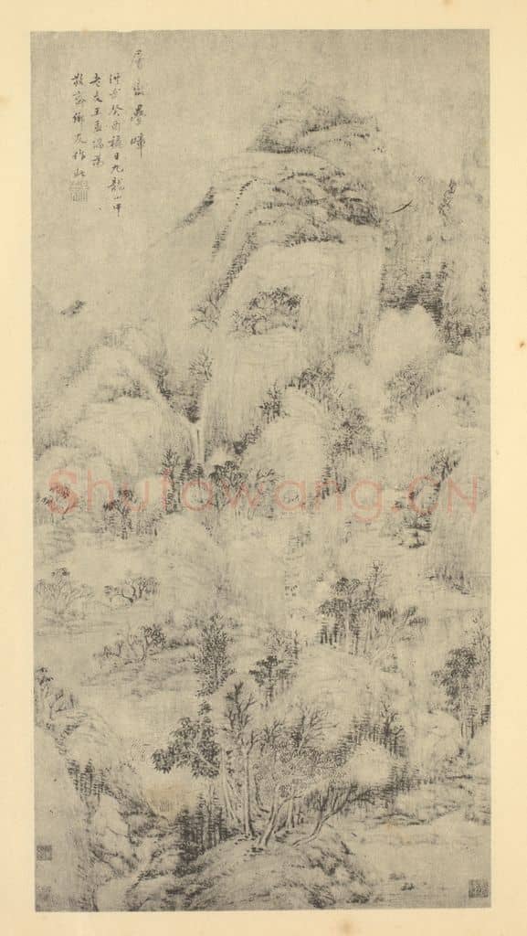 明 王绂《山水轴(一)》国画作品