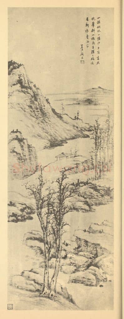 清 顾澐《山水轴(九)》国画作品