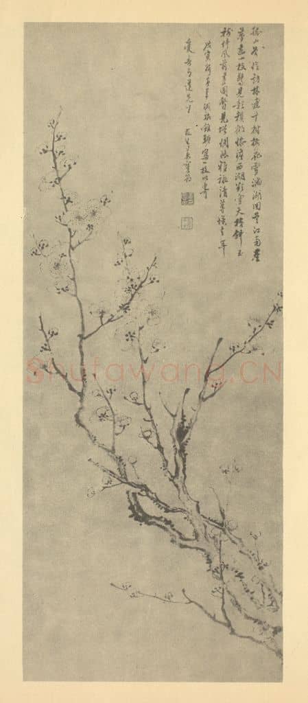 清 姜宝节《梅花》国画作品