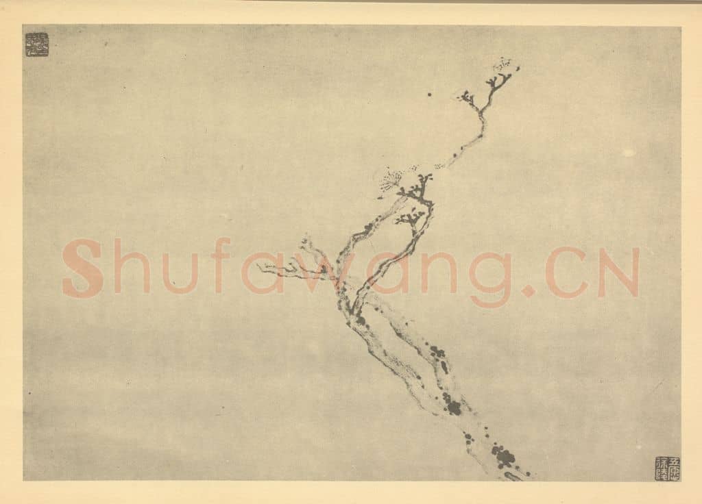 清 金俊明《梅花（七）》国画作品