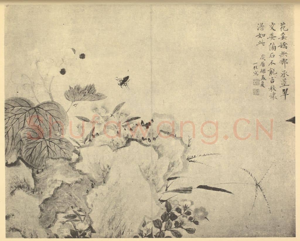 清 邹一桂《草虫图》国画作品