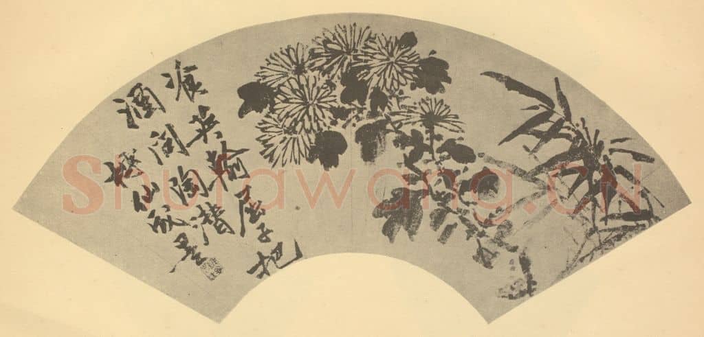 明 谢时臣《竹菊》国画作品