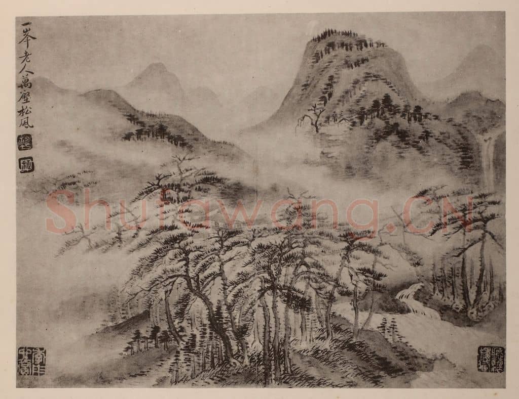清 恽寿平《山水册(五)》国画作品