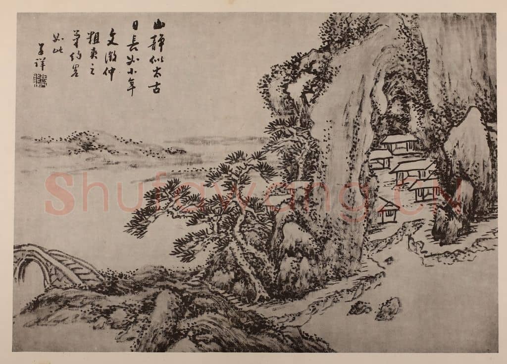 清 张熊《山水册（一）》国画作品
