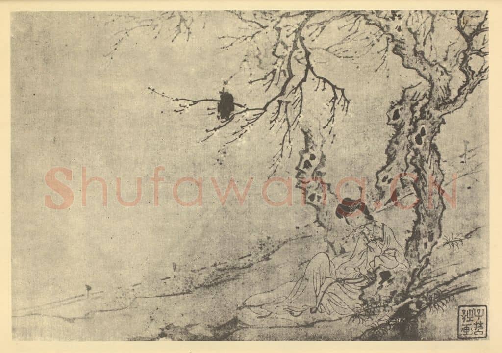 清 费丹旭《士女图(八)》国画作品