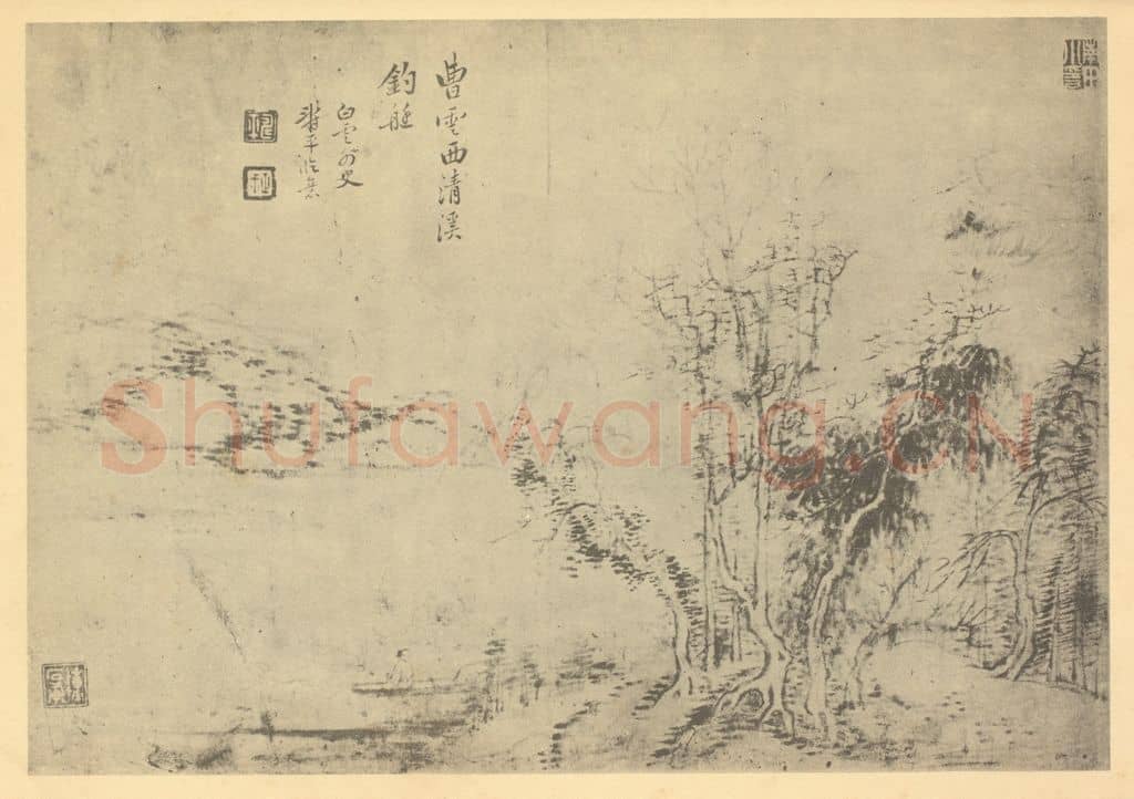 清 恽寿平《山水图（六）》国画作品