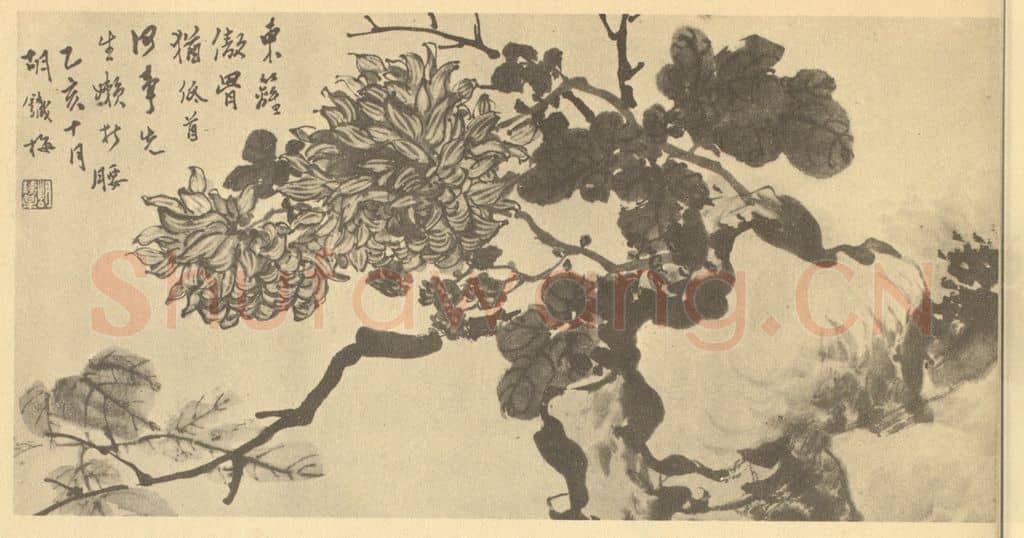 清 胡璋《东篱秋色图》国画作品