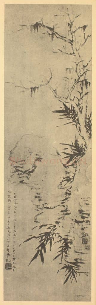 清 奚冈《竹石》国画作品