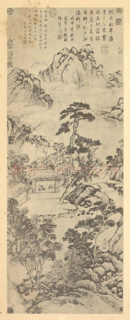 明 莫是龙《山水轴(二)》国画作品