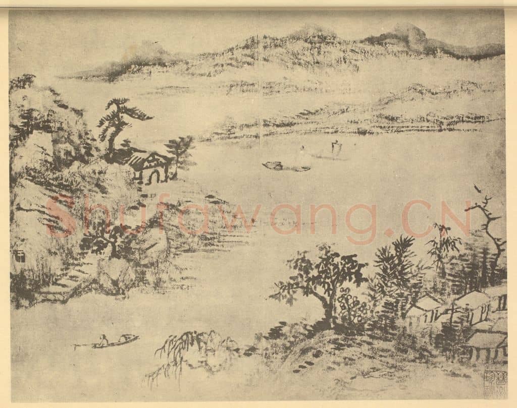 清 王宸《山水图（一）》国画作品