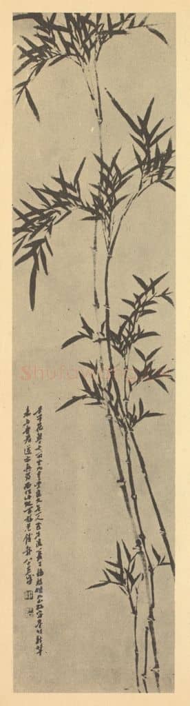 清 钱载《竹》国画作品
