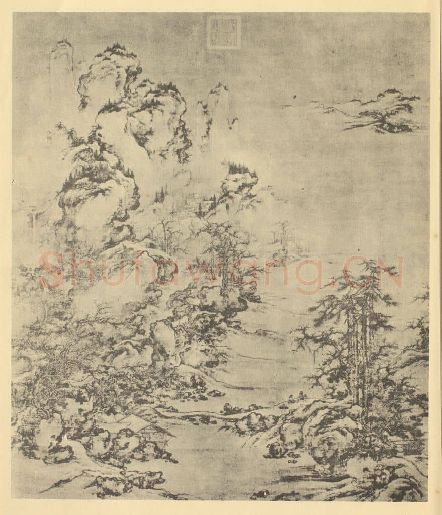 五代 宋人《山水图》国画作品