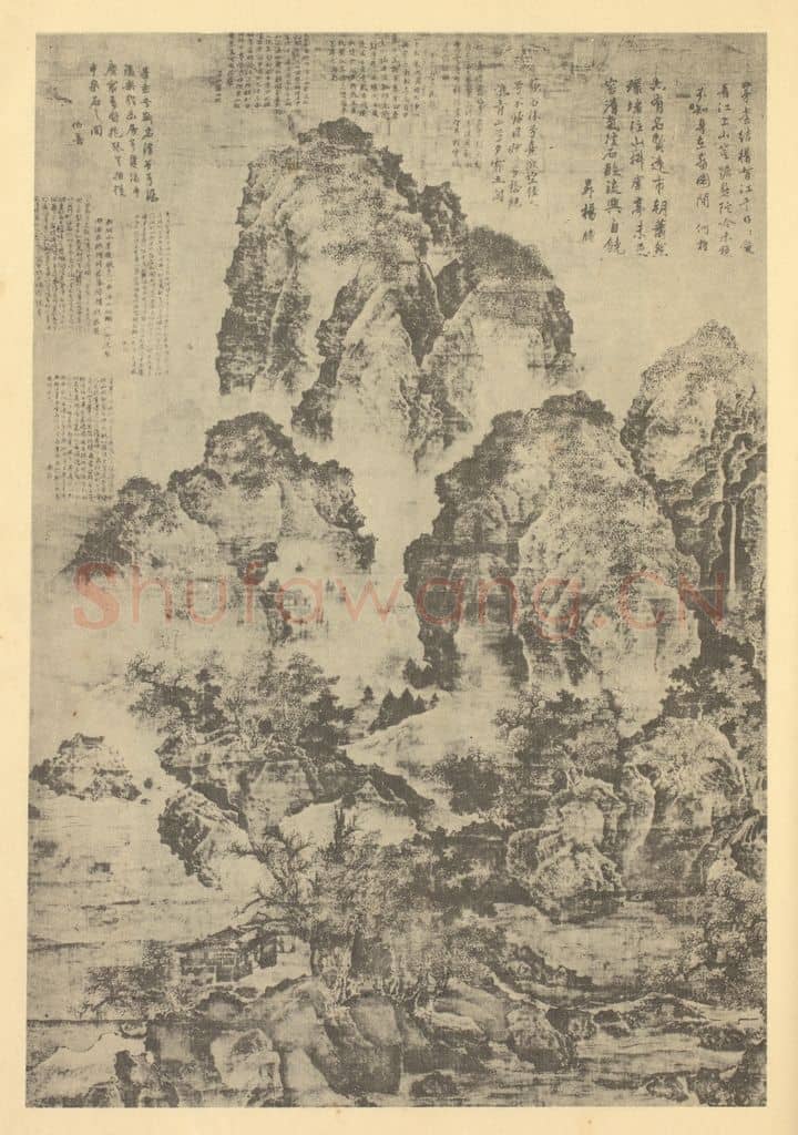 宋 范宽《山水轴(一)》国画作品