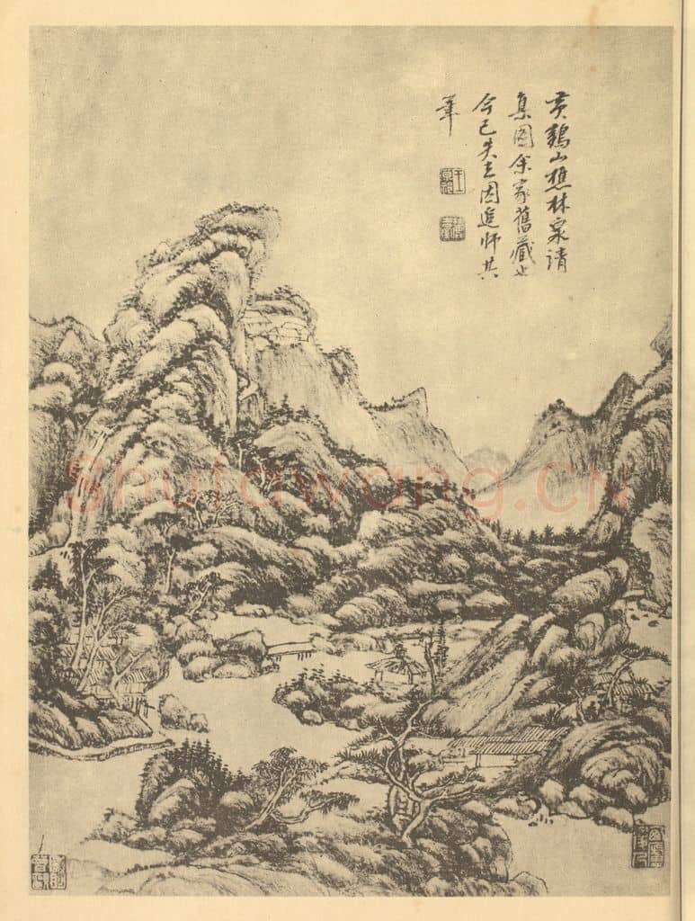清 王原祁《山水图(三十)》国画作品