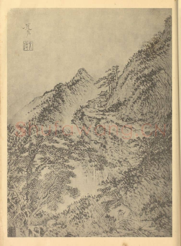 明 赵左《山水图(三)》国画作品