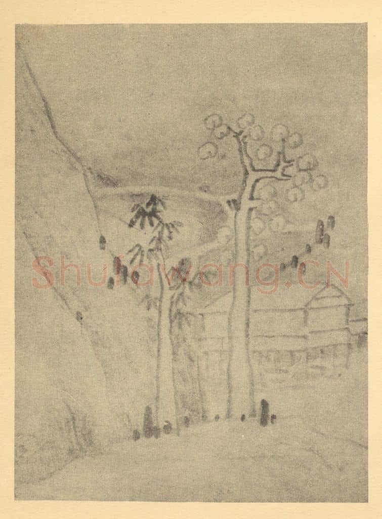 清 龚贤《画山水法（十三）》国画作品