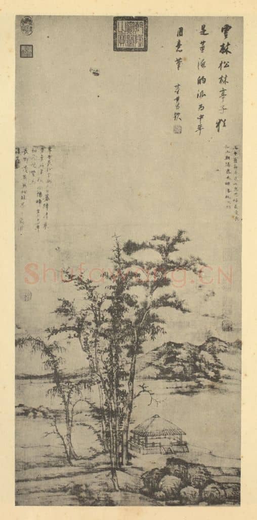 元 倪瓒《山水轴(五)》国画作品
