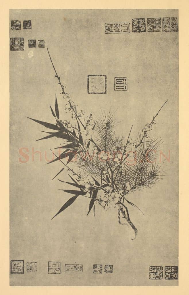 宋 赵孟坚《岁寒三友》国画作品