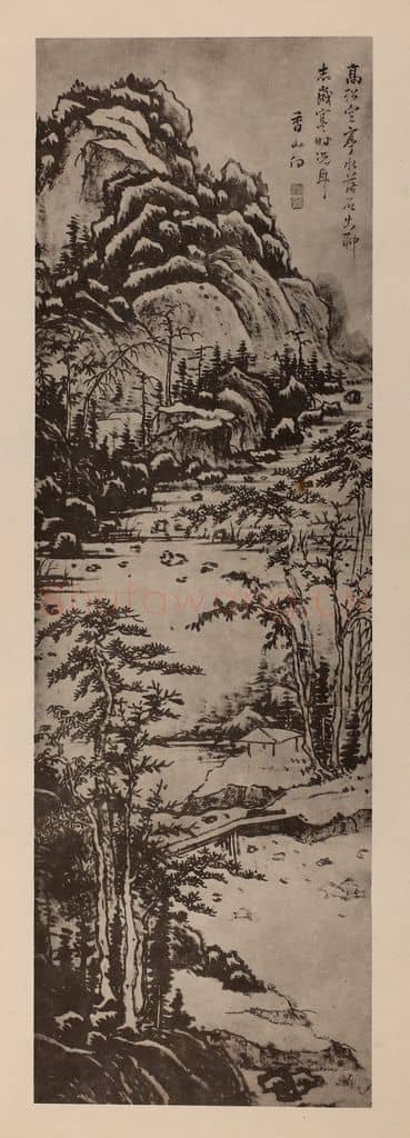 清 恽向《高松空亭图轴》国画作品