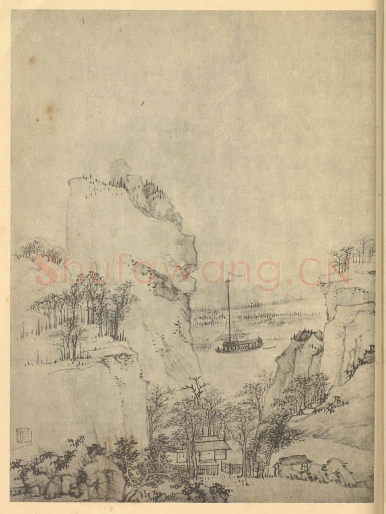 清 弘仁《山水图（六）》国画作品