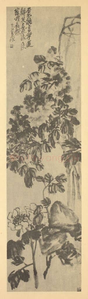 清 吴昌硕《牡丹图》国画作品