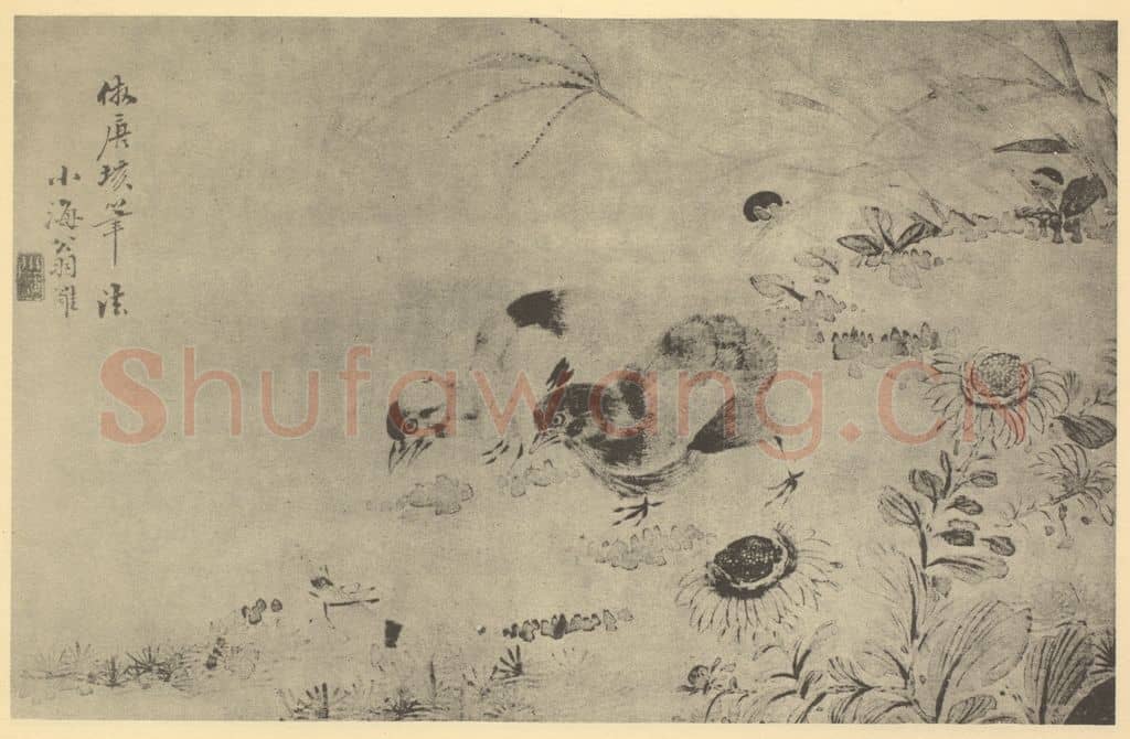 清 翁雒《秋鹁图》国画作品