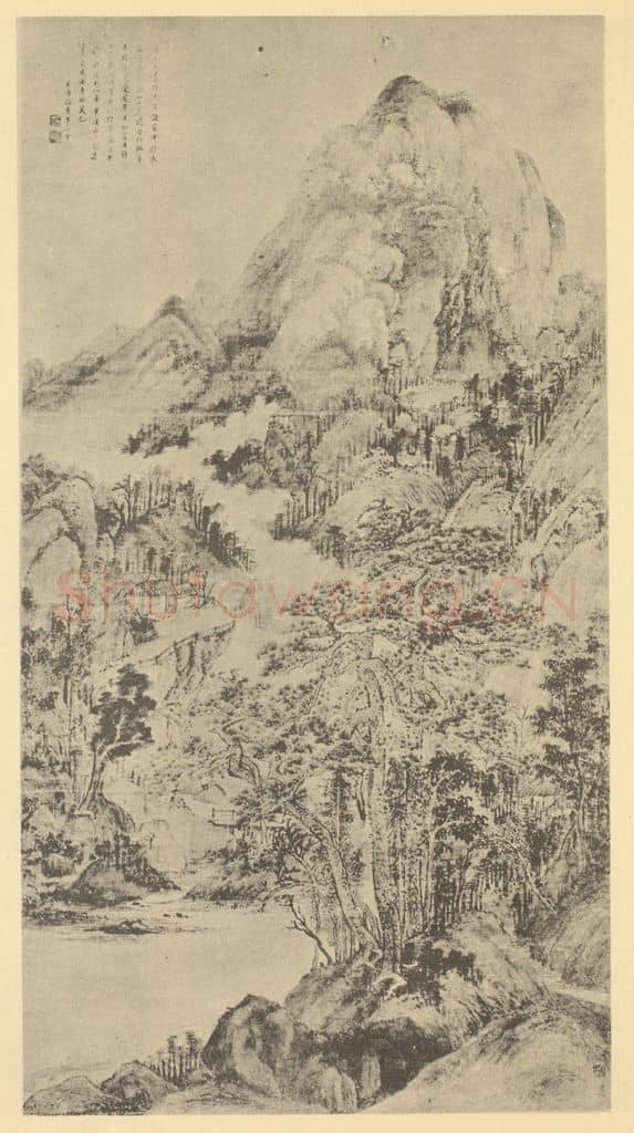 清 王时敏《山水轴(十二)》国画作品
