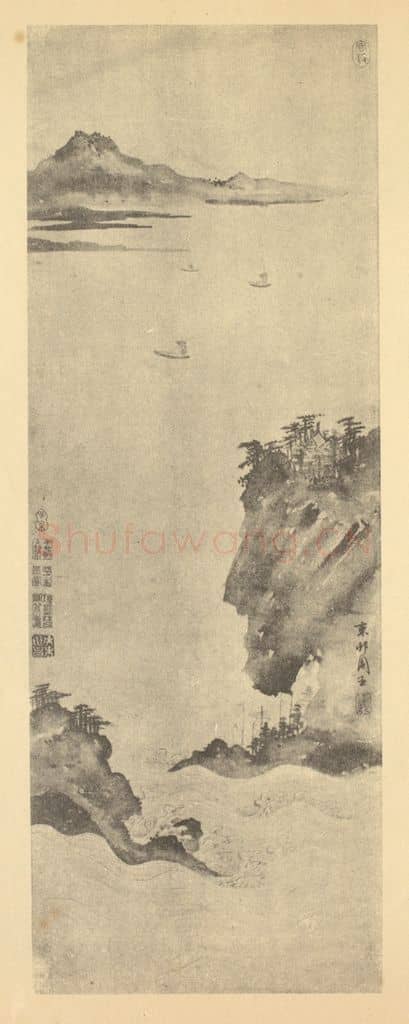 明 周臣《山水轴(二)》国画作品