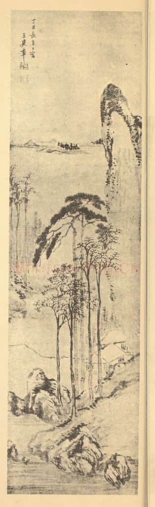 明 王建章《山水轴》国画作品