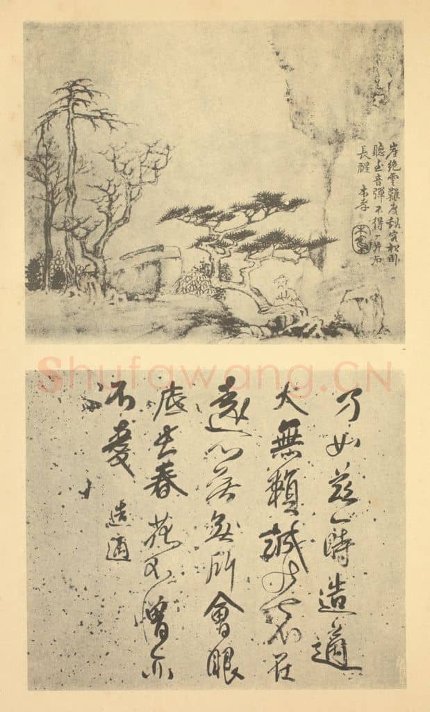 清 戴本孝《山水图（十三）》国画作品